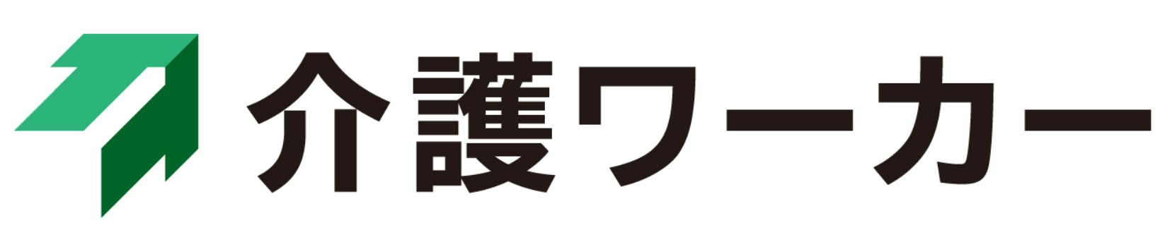 介護ワーカー