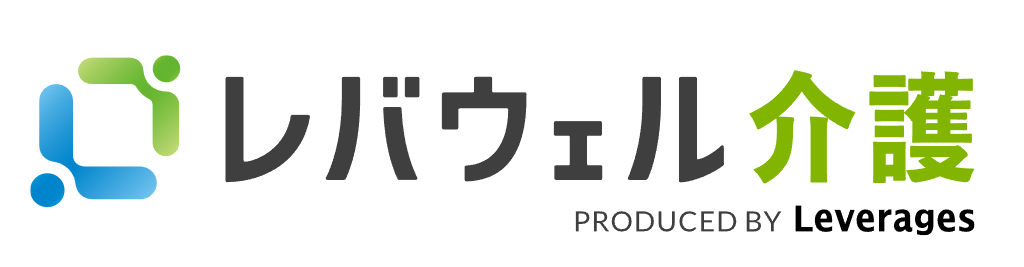 レバウェル介護派遣